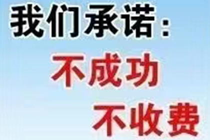 信用卡欠款认定标准是什么？