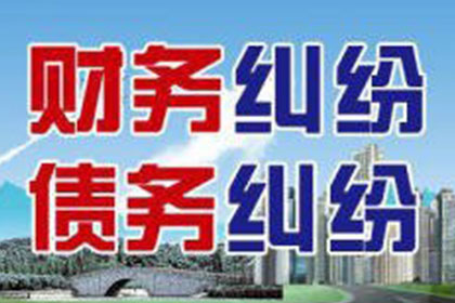 逾期债务法院强制执行可能涉及房产拍卖吗？